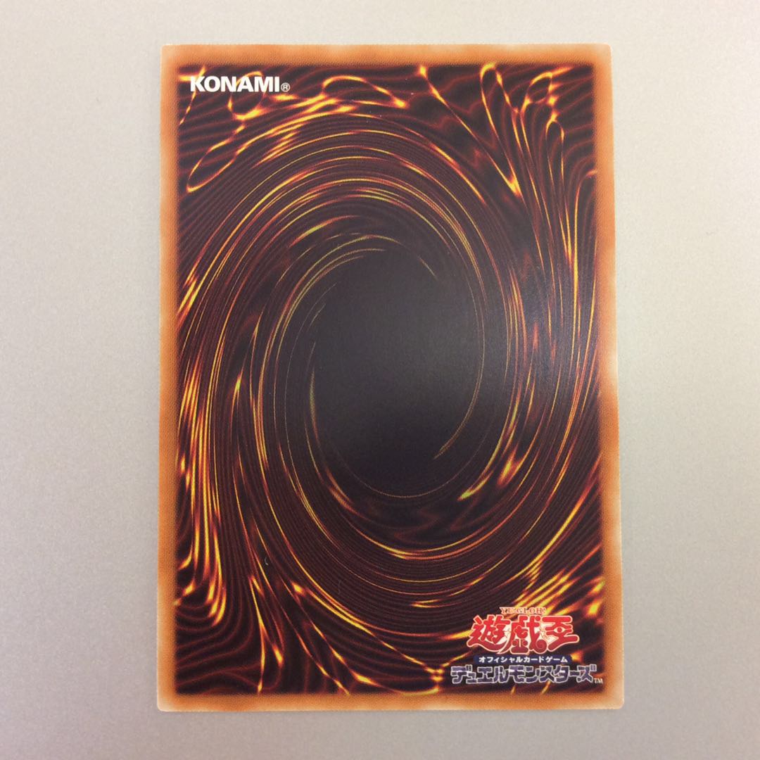 (微キズ)戦華の仲ー孫謀 20thシークレットレア