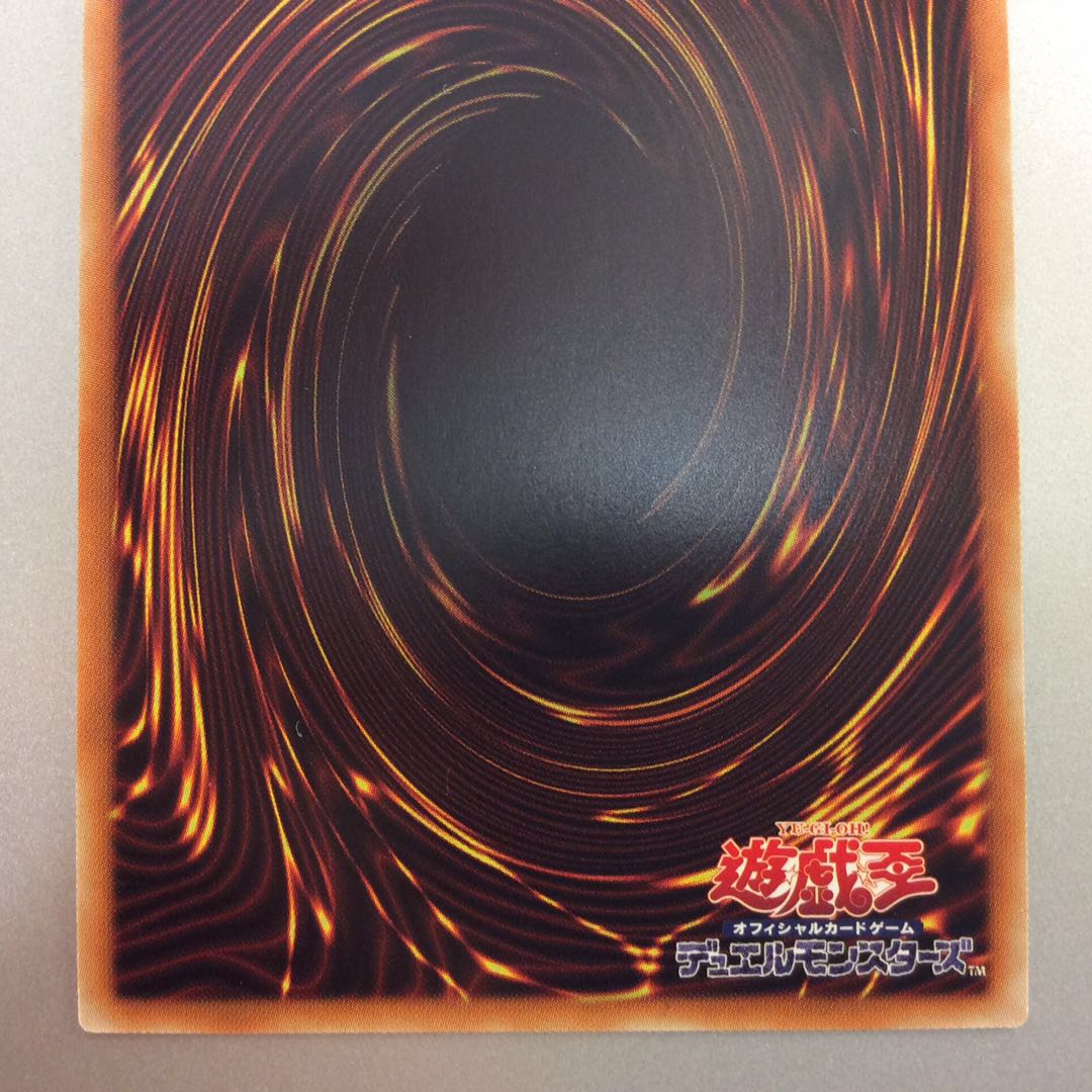 (微キズ)戦華の仲ー孫謀 20thシークレットレア