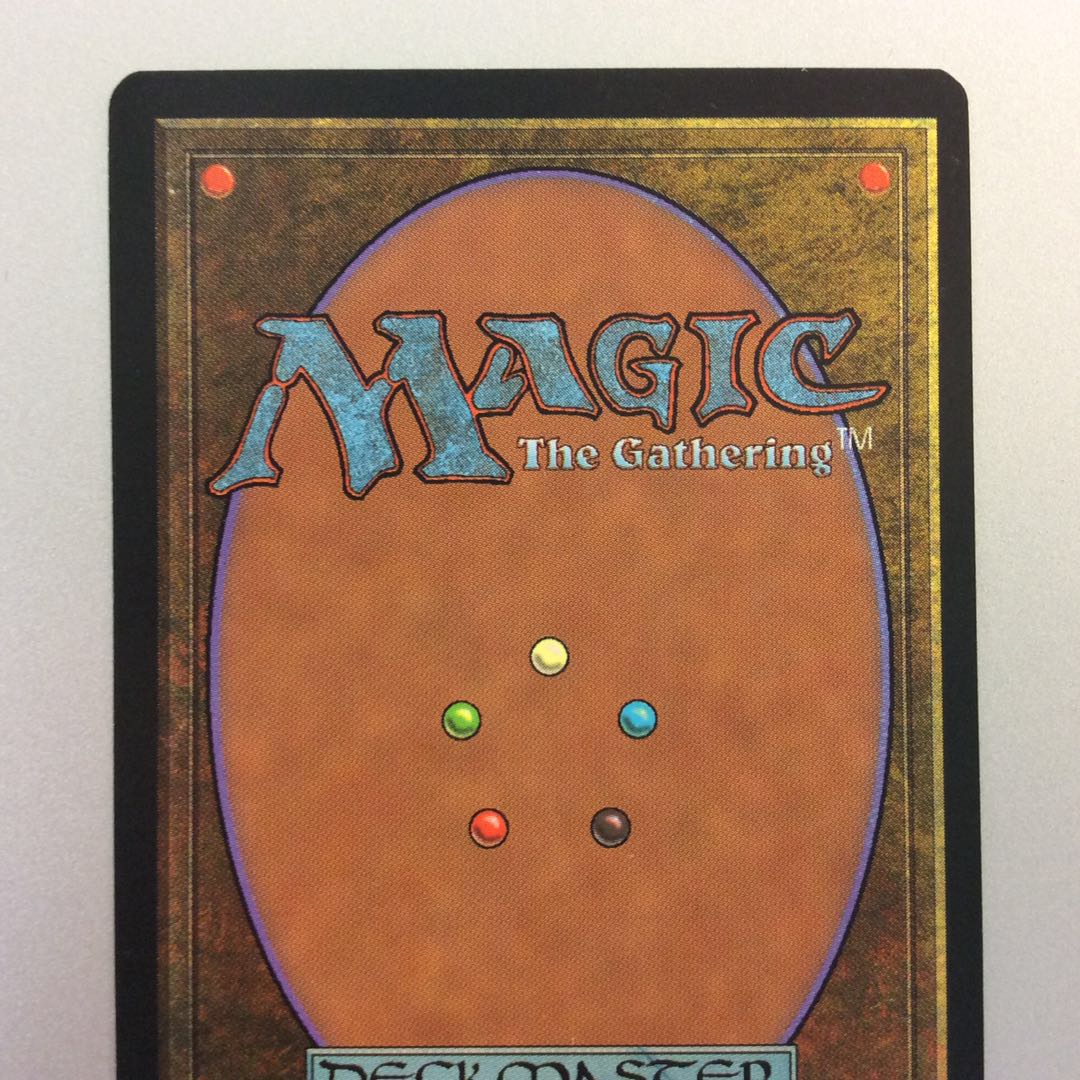 （プレイ用）ライオンの瞳のダイアモンド　MIR