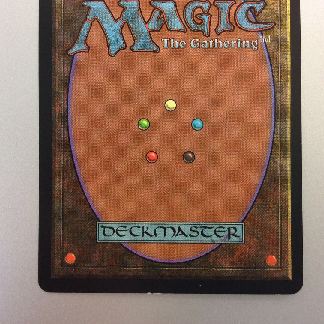 （プレイ用）ライオンの瞳のダイアモンド　MIR