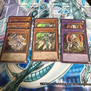 ドラグマ 出張セット