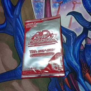 スーパーヒーローズスタジアム 未開封