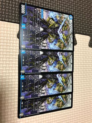 終末の時計 ザ・クロック4枚セット！