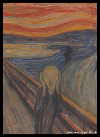 pluSmash!ムンクの叫びスリーブ　レギュラーサイズ60枚入り【未開封新品】