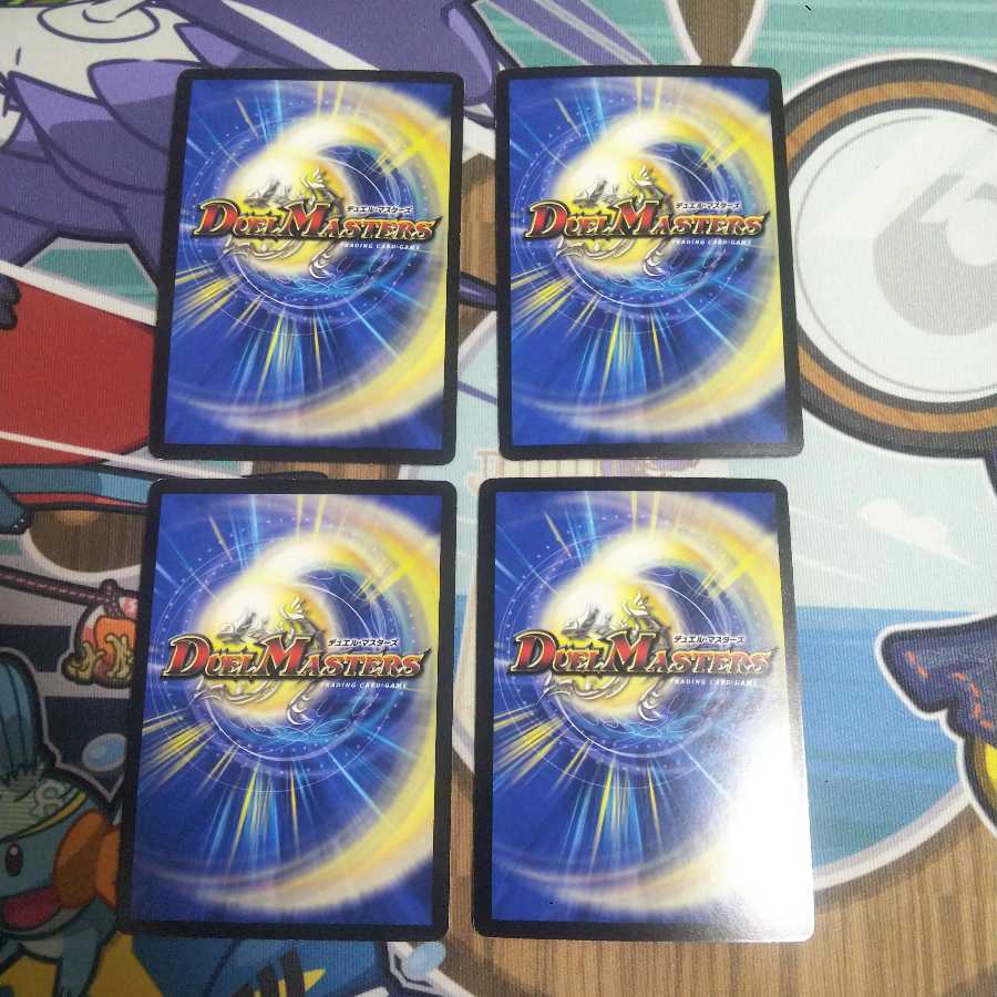 超神羅ギャラクシー・オペレーションθ 4枚