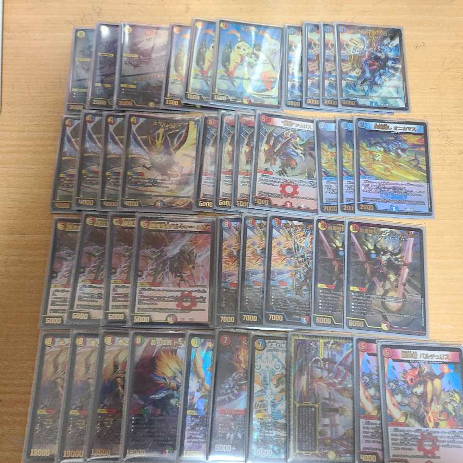 蒼龍革命 ラッカノヴァ