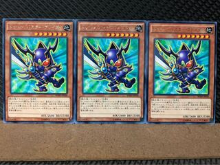 Popotan] Yu-Gi-Oh 7526 Toon Buster Blader 3 rare