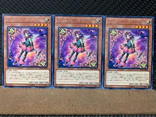 【ぽぽたん】遊戯王 7537 トリックスター・シャクナージュ 3枚 レア