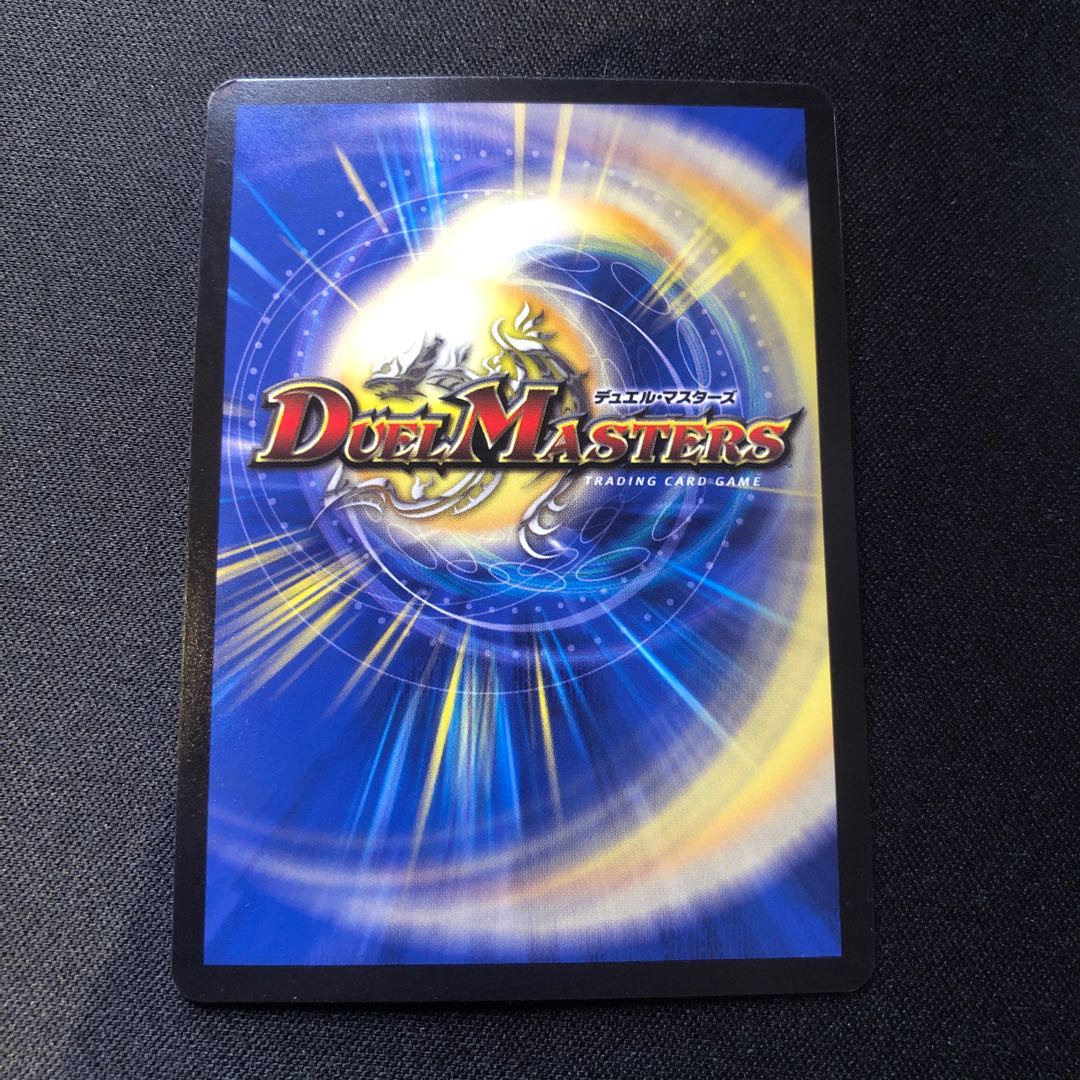 アイアン・マンハッタン winnerプロモ 最安値