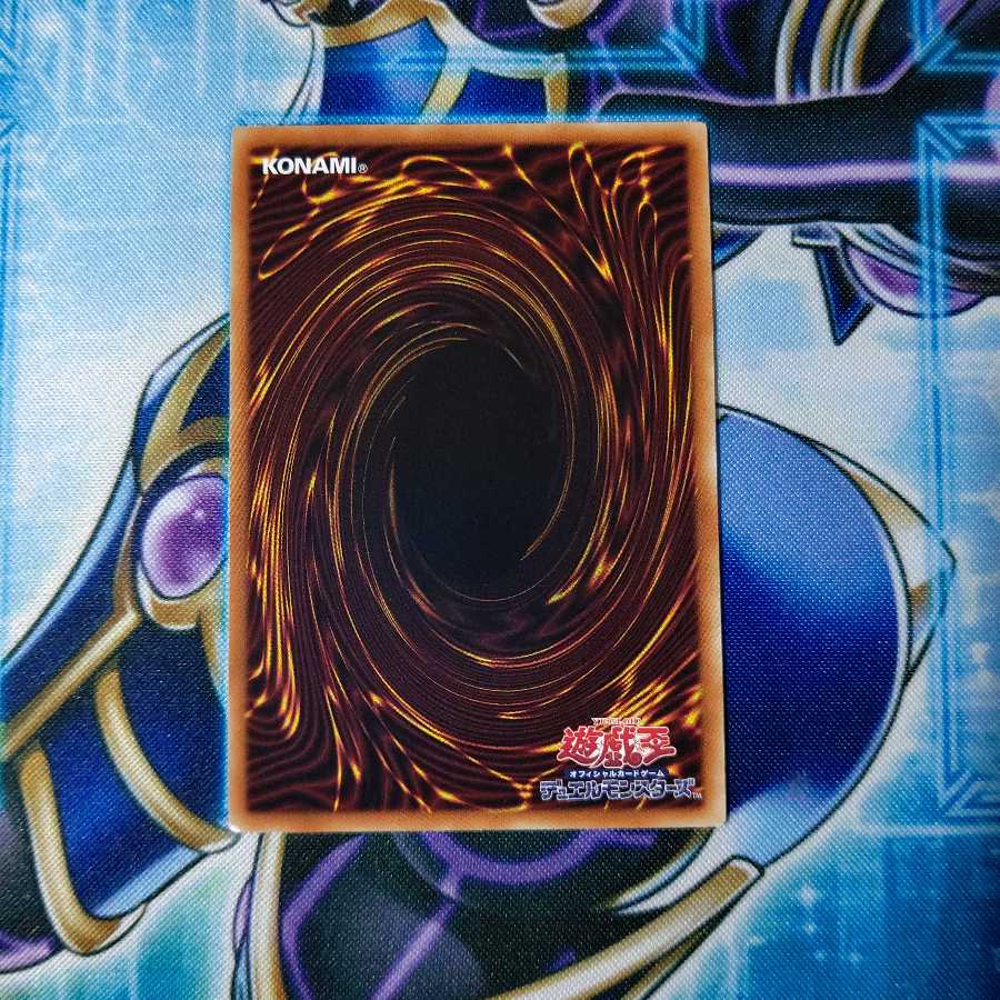 魔鍵変鬼-トランスフルミネ プリズマティックシークレットレア