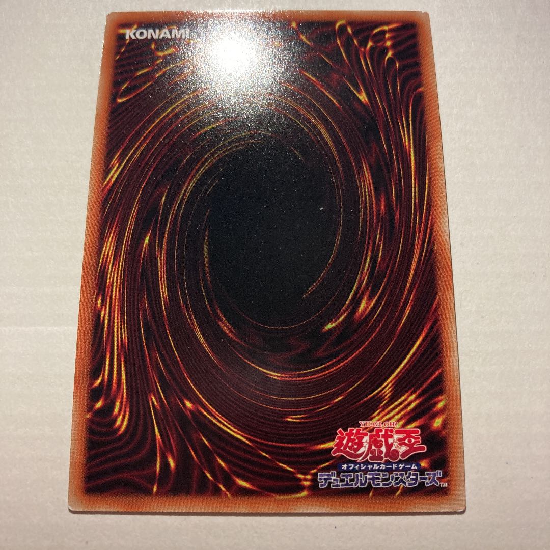 ドラグニティアームズ－グラム