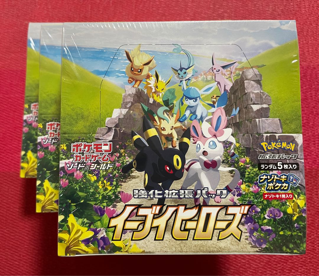 2 boxes Eevee Heroes