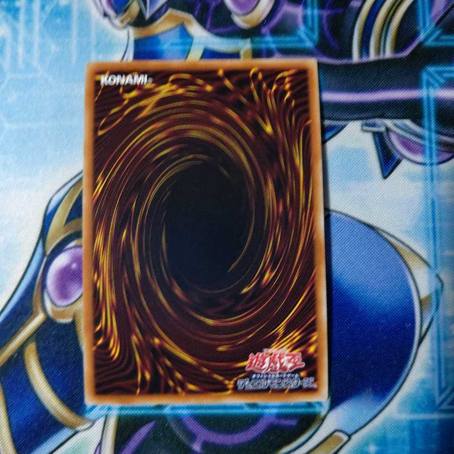 Underworld Goddess of the Closed World Ultra Rare