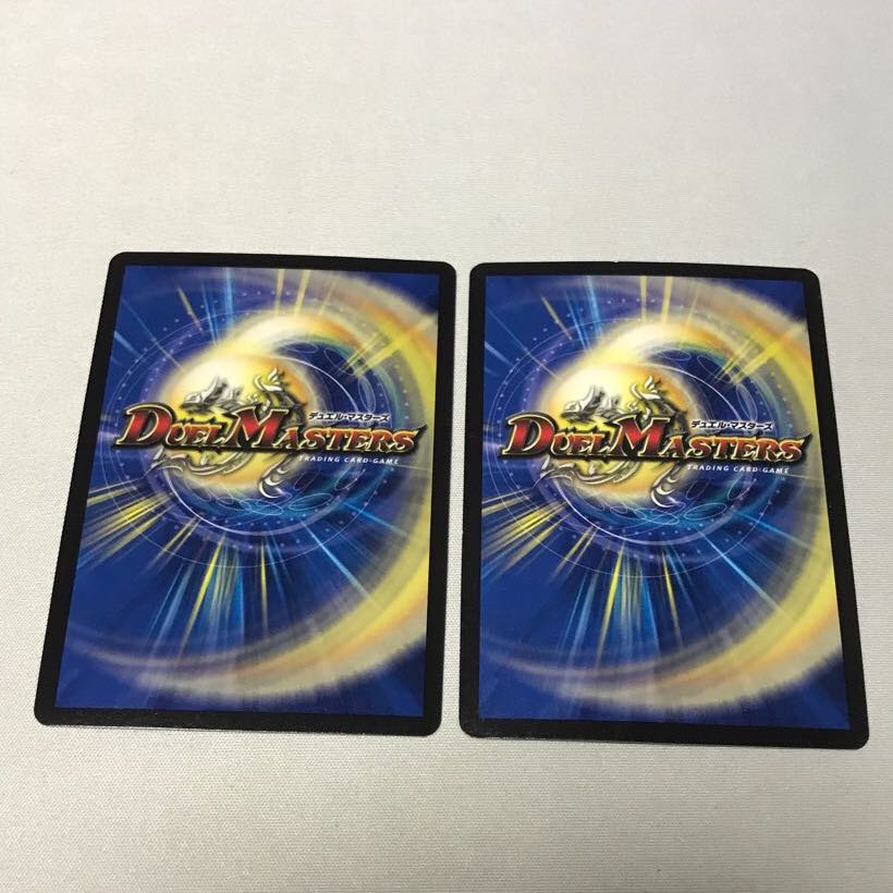 アルカディア・スパーク　4枚