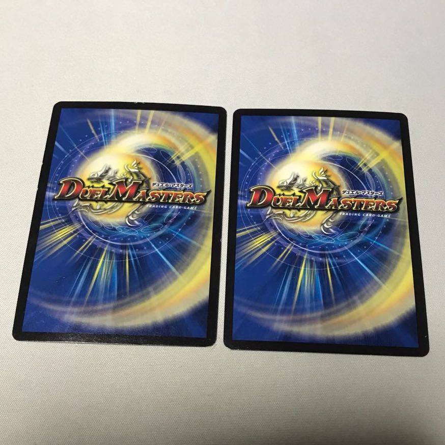 アルカディア・スパーク　4枚