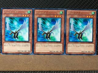 Popotan] Yu-Gi-Oh! 7555 Delta Flyer 3 rare