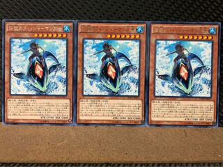 【ぽぽたん】遊戯王 7535 伝説のフィッシャーマン三世 3枚 レア