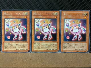 【ぽぽたん】遊戯王 7523 電池メン-ボタン型 3枚 レア