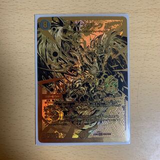 デスザーク 1枚 デュエキングver.