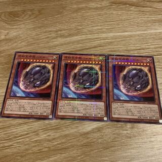 Great price! Nibiru, the Primal Being Normal Parallel