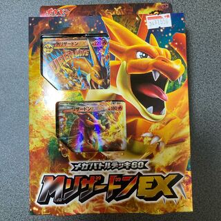 MリザードンEX」の激安通販 | magi