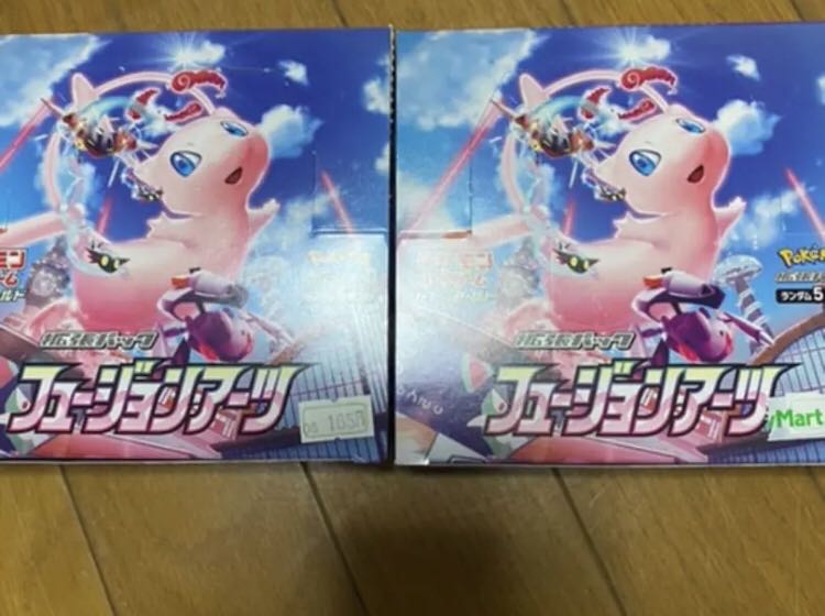 ポケモンカード フュージョンアーツ 2box