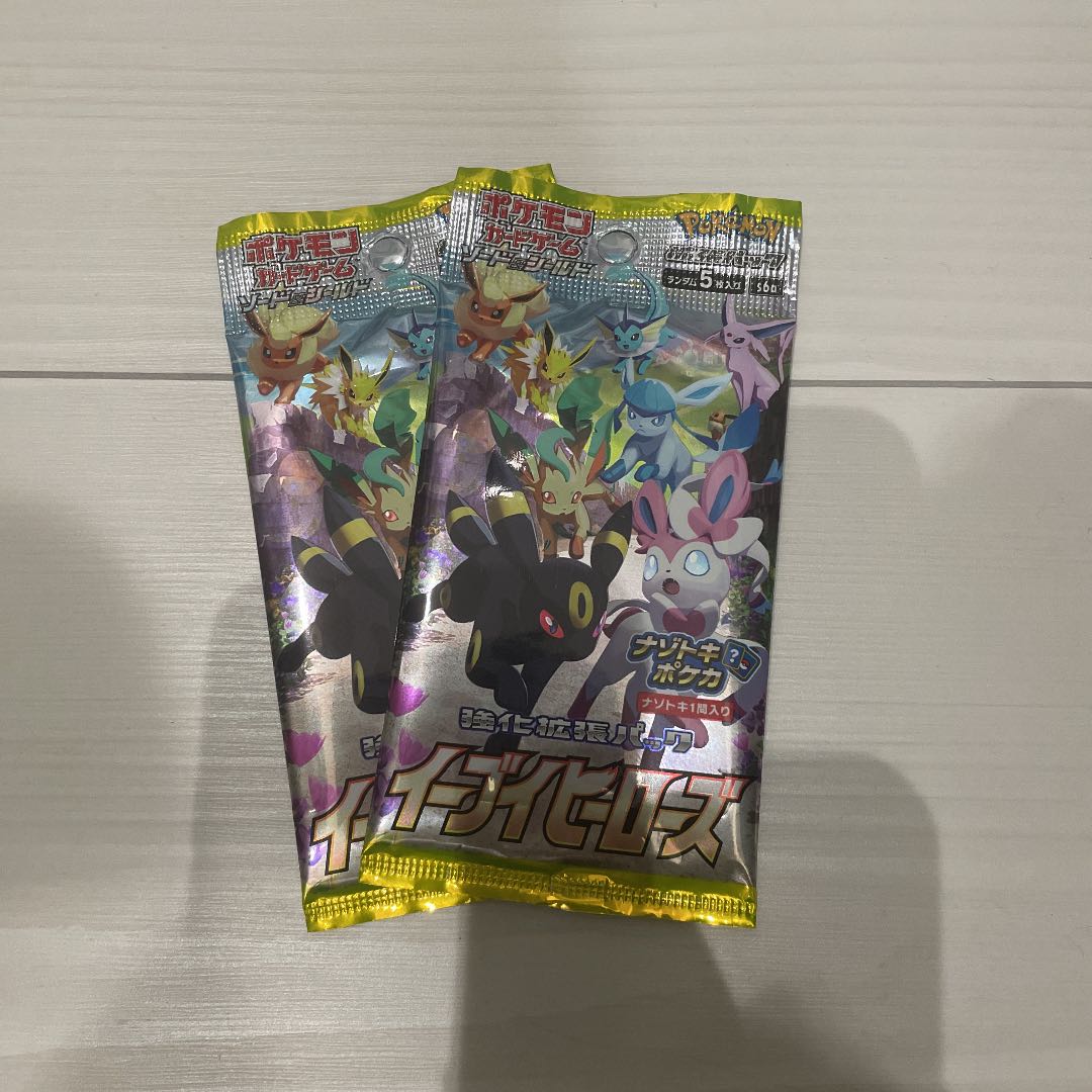 Pokemon Card Eevee Heroes