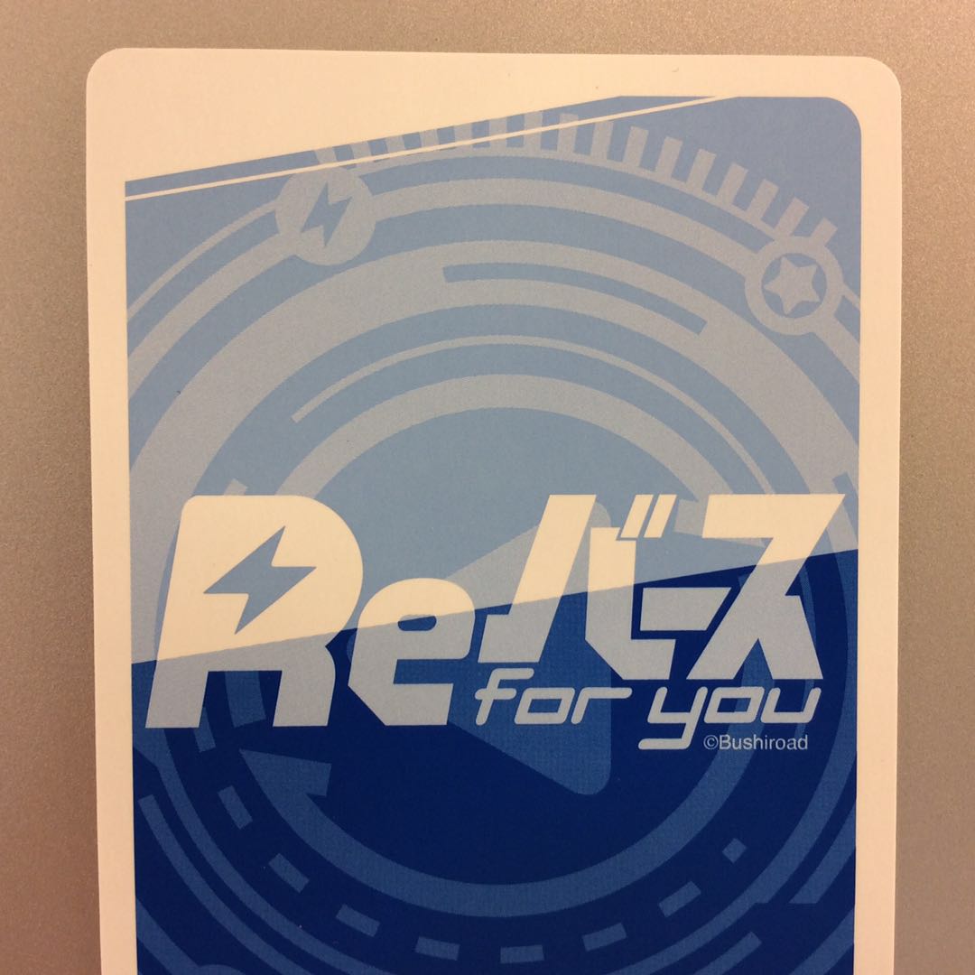 (美品)新時代のアイドル あやめ サイン