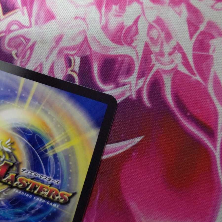 切札勝舞&ボルメテウス -決闘の物語-