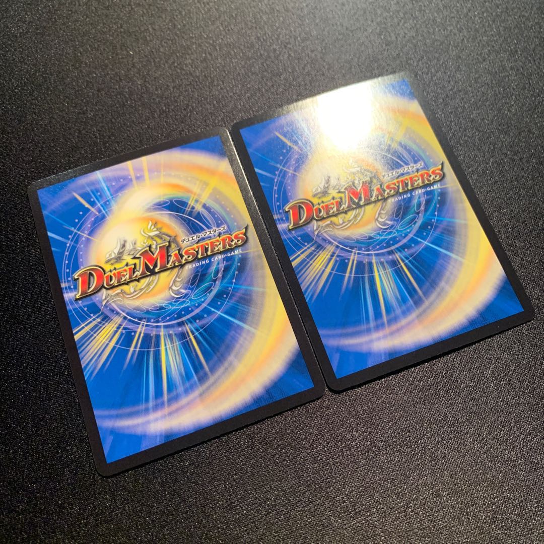 たりあす様専用龍風混成 ザーディクリカ SR 2枚SET