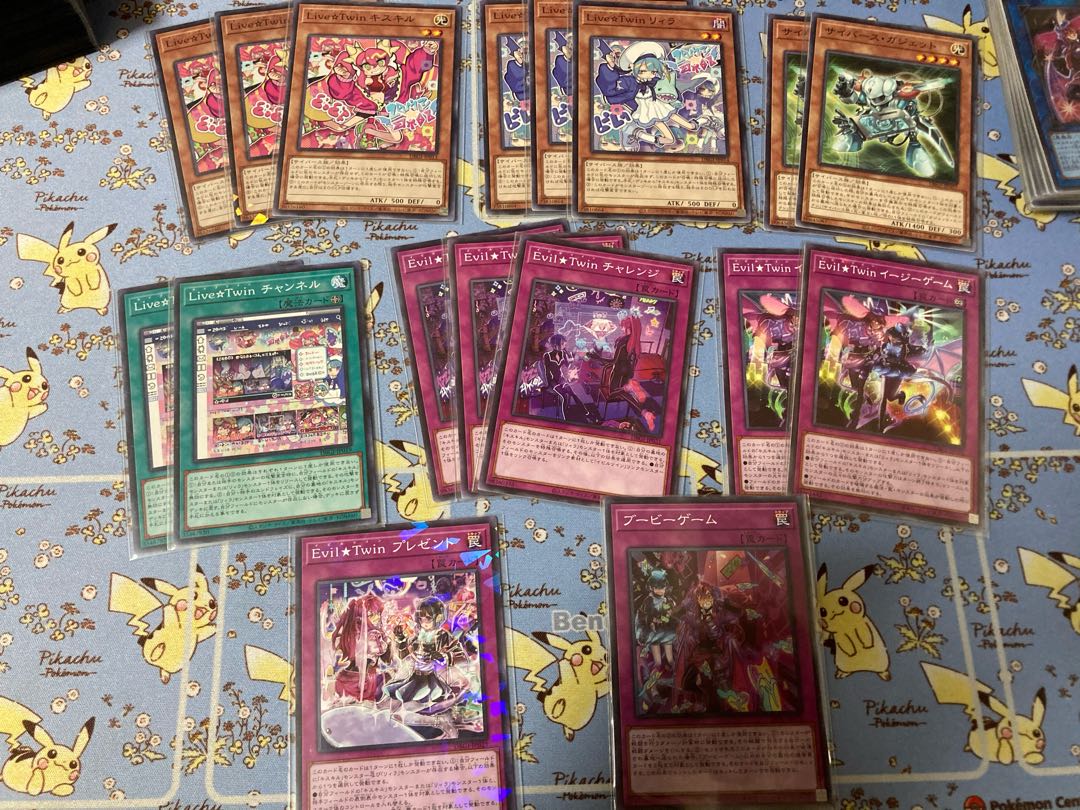 『不定期値下げ中』イビルツイン デッキ パーツ ライブツイン