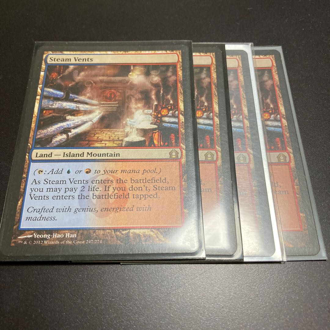 蒸気孔　4枚セット