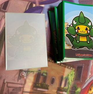 かいじゅうごっこ レオッチ様専用 1枚