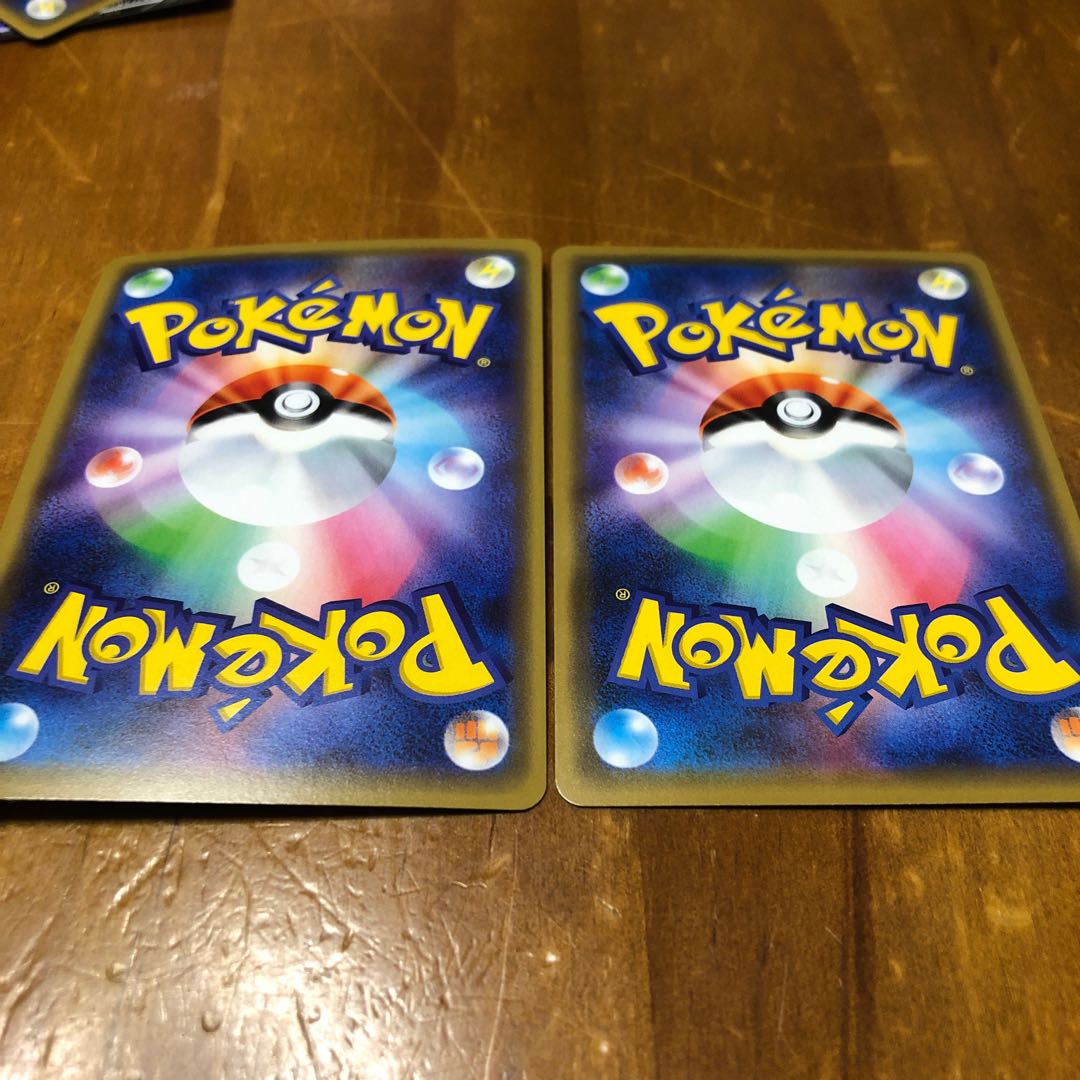 ガブリアス&ギラティナGX