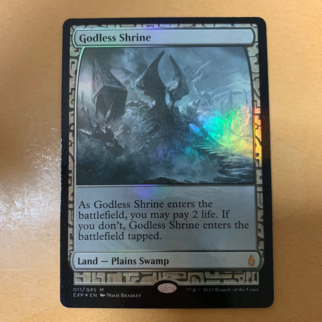 神無き祭殿　exp