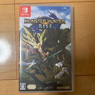 モンスターハンター　ライズ