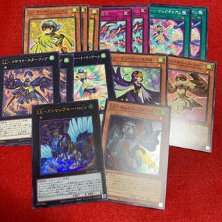 LL-アンサンブルー・ロビン