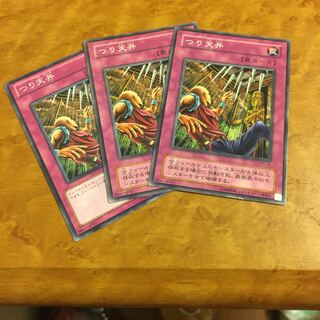 つり天井 ノーマル