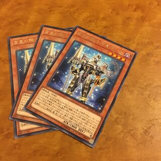 宵星の騎士ギルス レア