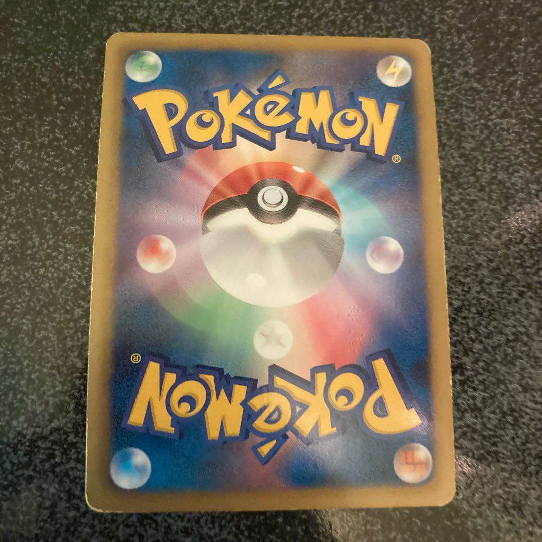 プラズマ団 ブラッキー