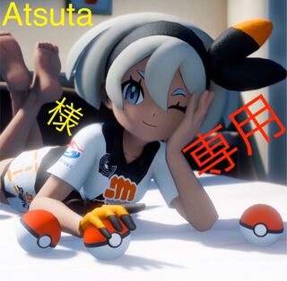 トキワの森  2枚