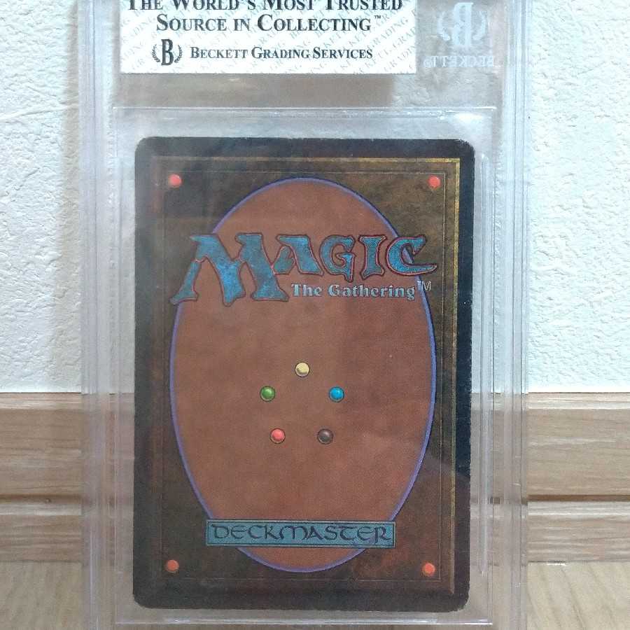 【みみ様専用】MTG Time Walk Unlimited BGS鑑定済み