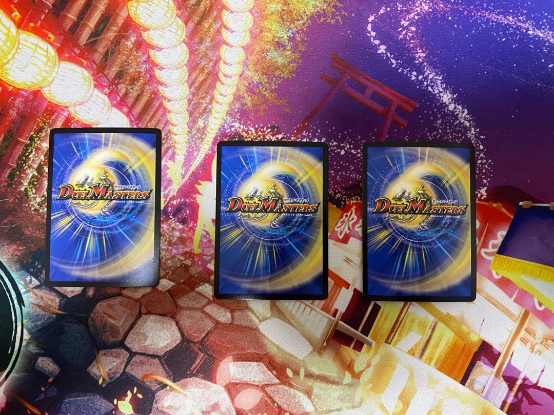 【即日発送】神聖龍 エモーショナル・ハードコア3枚