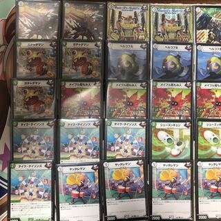 GRジョーカーズ(GRゾーン無し) 1枚