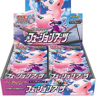 フュージョンアーツ4box シュリンク付き