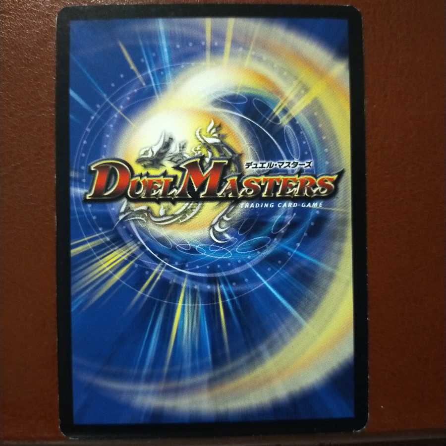 mri365 set discount Miracle and Mystery doors