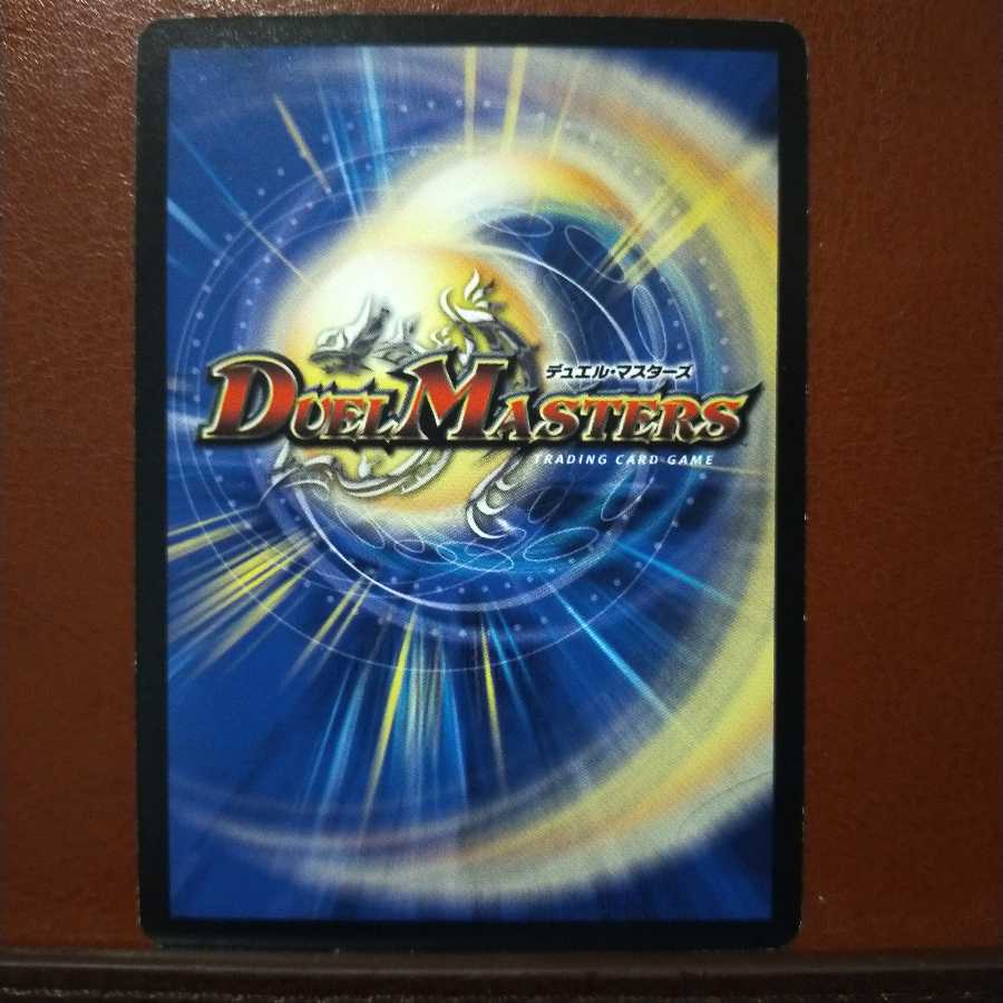 mri366 set discount Miracle and Mystery doors