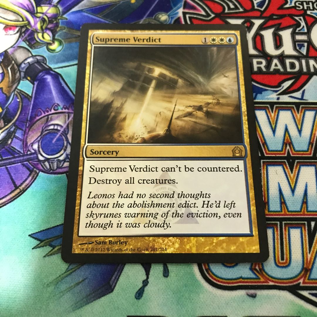 mtg 至高の評決/Supreme Verdict 1枚 英語版