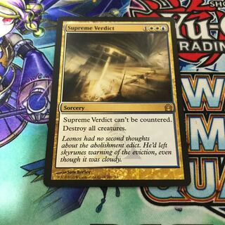 mtg 至高の評決/Supreme Verdict 1枚 英語版