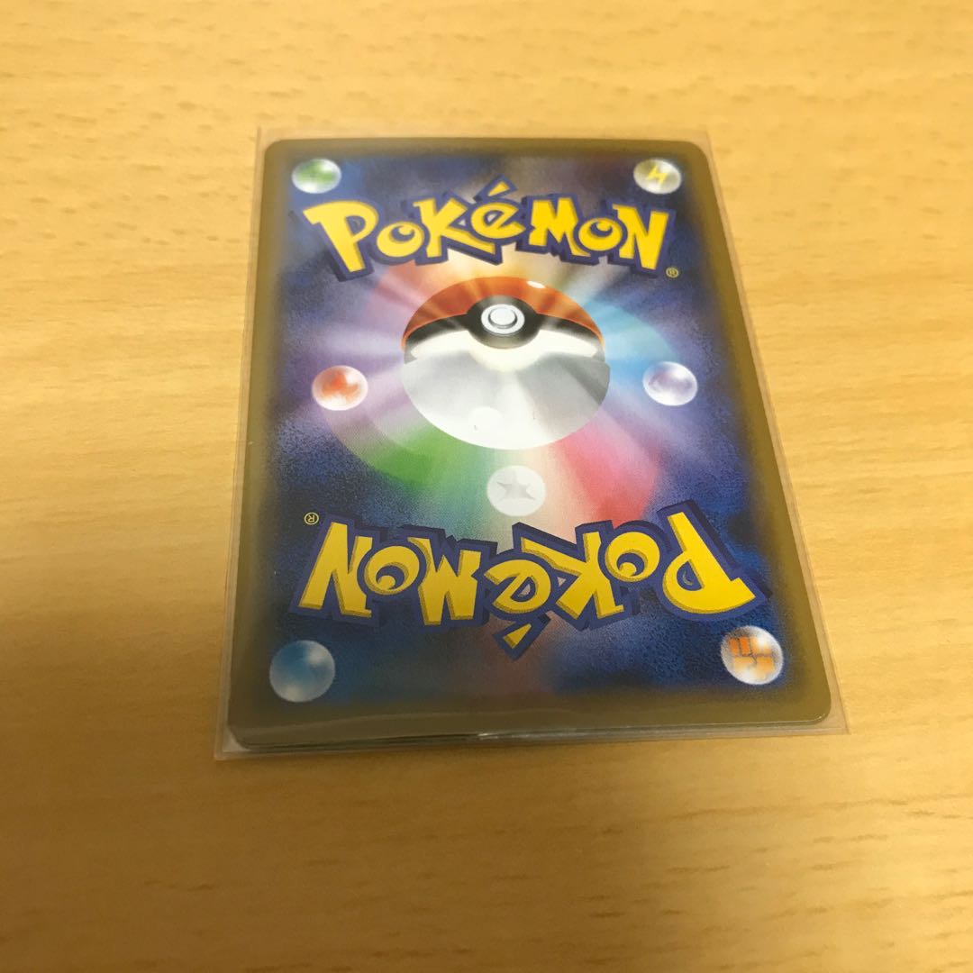 ちよまる様専用